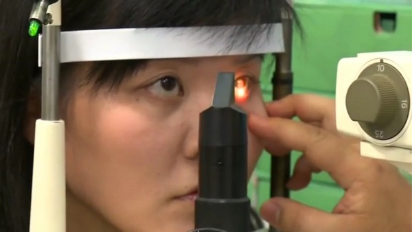 ENFEKSiYON OLDUĞU SANILAN GÖZDEN DÖRT ARI ÇIKTI